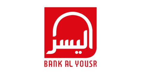 (9) Offres d'Emploi chez Bank Al Yousr ☆ ANAPEC Jobs