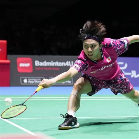 What Is The Australian Open 2023 Badminton Prize Money?