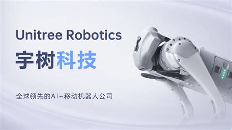 科技 的图像结果