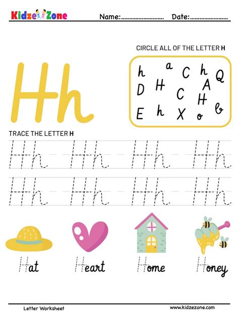 Tracing The Letter H Worksheets For Preschoolers