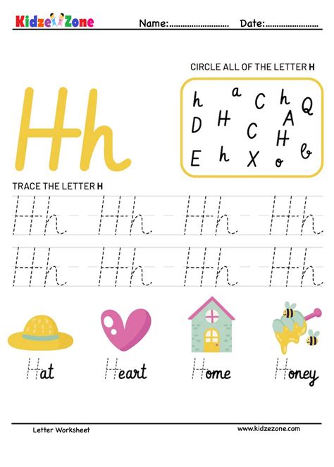 Letter H Coloring Worksheets