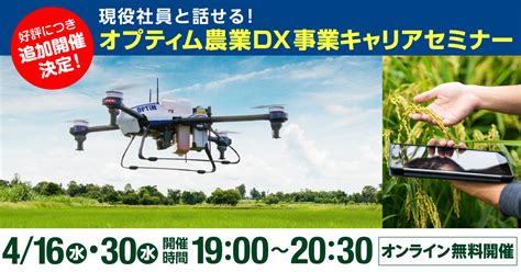 Image result for Alien Clothes Fiction