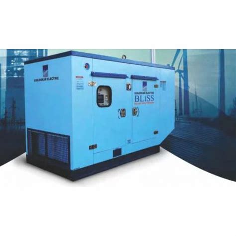 12.5 kVA-500 kVA Kirloskar Diesel Generator - 12.5 KVA - 32.5 KVA ...