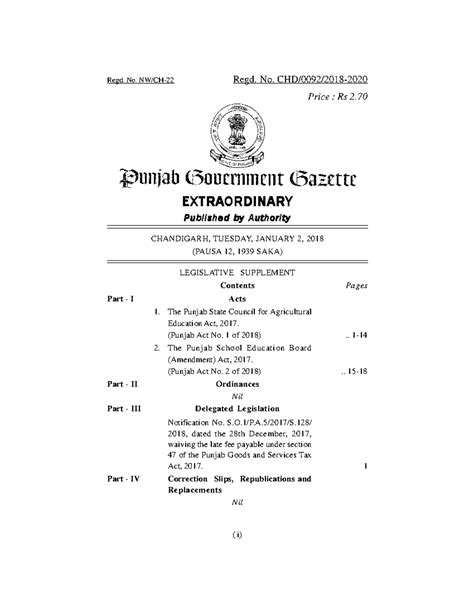 Punjab State Council for Agricultural Education Act, 2017 Overview ...
