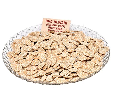 Giftrend Less Sugar Winter Sweets I Makar Sankranti Desserts I Kite ...