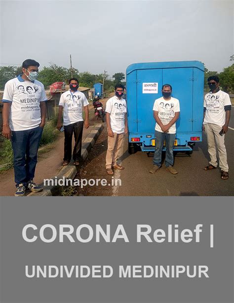 Corona Relief | Amphan Cyclone Relief | UNDIVIDED MEDINIPUR