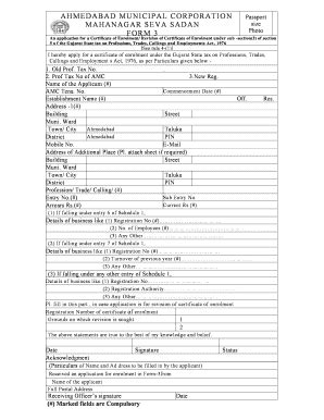 Professional Tax Form 5 In Gujarati Language - Fill Online, Printable ...