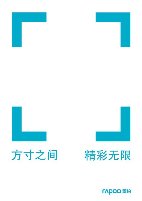 方寸之间 “棋”乐无穷——记义乌90后象棋特级大师吴可欣-义乌,象棋-义乌新闻