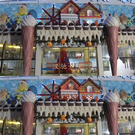 玻璃钢卡通儿童乐园门头 公园拱门游乐场商场门头拱门造型装饰品-阿里巴巴