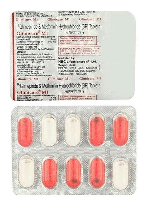 Glimicure M1 - Strip of 10 Tablets : Amazon.in: Health & Personal Care