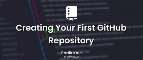 Creating Repository in GitHub 的图像结果