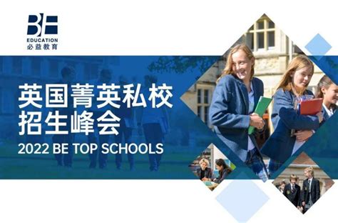 探校 | 广州英国人学校：IGCSE和A-Level成绩均远高于英国平均水平 - 知乎