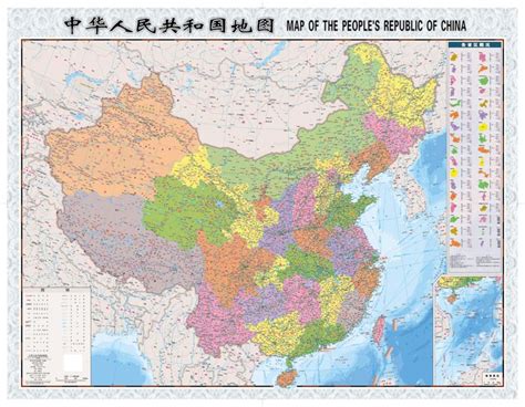 MS CL 8 中国地图 Diagram | Quizlet