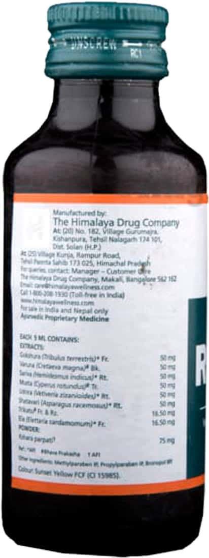 Buy HIMALAYA RENALKA SYRUP - 200ML Online & Get Upto 60% OFF at PharmEasy