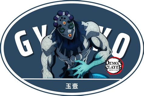 Slayers Unleashed Gyokko 的图像结果