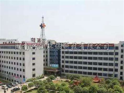 永登县人民医院成功晋升为“三级乙等”综合医院-兰州-每日甘肃网