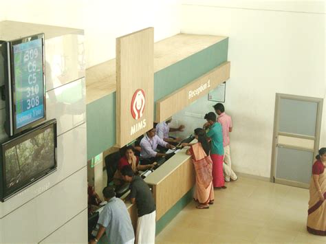 Malabar Institute of Medical Sciences – Ask4token