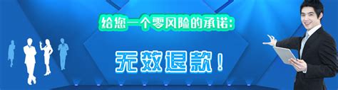 珠海网络推广公司_网站SEO优化_网络营销策划 -珠海市易网信息科技有限公司