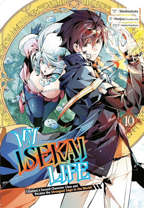 Amazon.com: My Isekai Life 10: I Gained a Second Character Class and ...