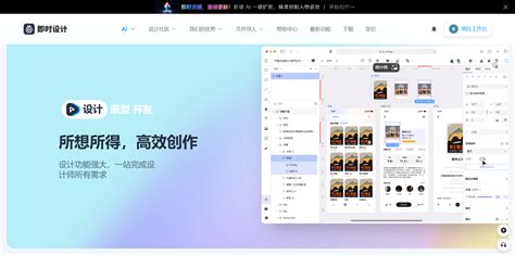 Remote Graphics Software 的图像结果