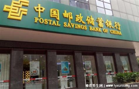 中国有哪几家银行破产倒闭？具体名单已公布-钱如故