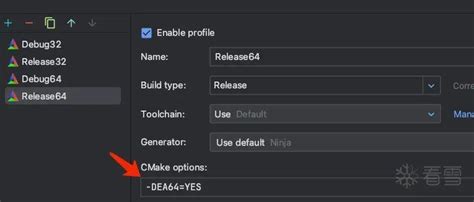 Image result for IDAPython