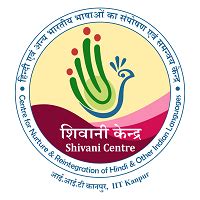 Events | Shivani Centre