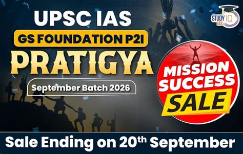 Electronic Voting Machine (EVM), Key Features, Working