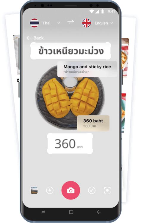 Image result for Real-Time App Translator for Android