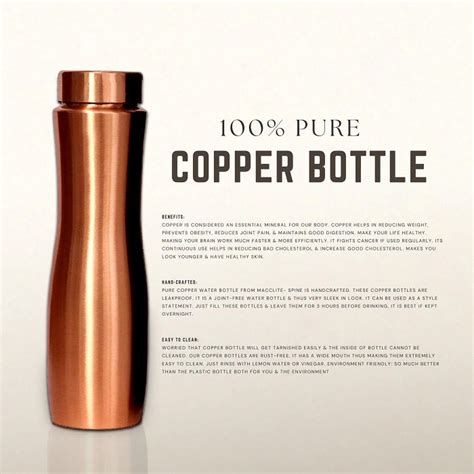 SPINE Carnival Curve Belly Pure Copper Water Bottle, 1 Liter — MACclite