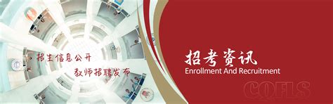 重庆市德普外国语学校-招生|简章|电话|地址|择校