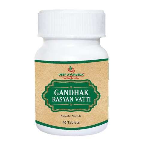Gandhak Rasayan Vati | Classical Ayurveda by Deep Ayurveda | 40 Tablet Pack