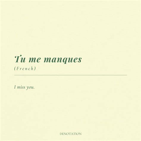 Beautiful Words in French and English