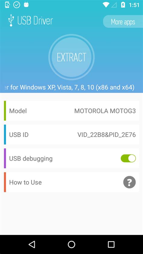 Android USB Driver 的图像结果
