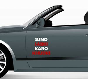 KREEPO Sticker & Decal for Car & Bike Price in India - Buy KREEPO ...