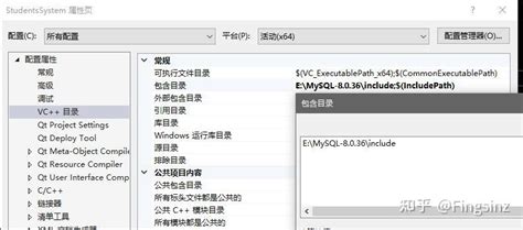 How to Use MySQL Stored View in C 的图像结果