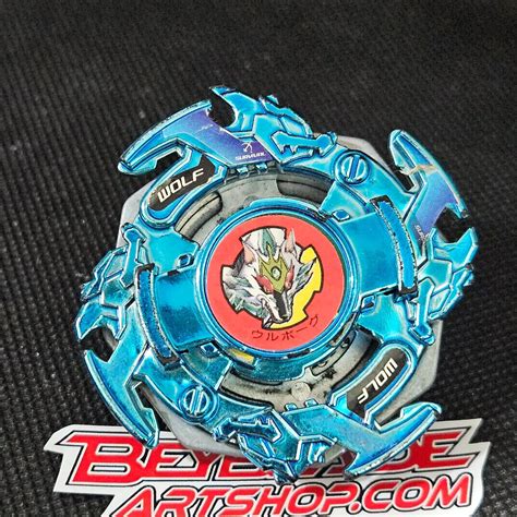 Wolborg 1 Blue Chrome _d – Beyblade Art Shop