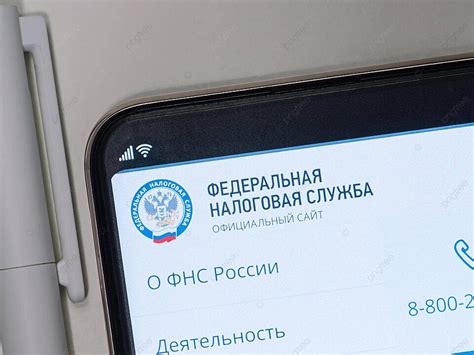 Mobile View Of Russias Federal Tax Service Website On A Smartphone ...