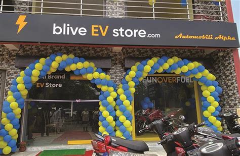 BLive inaugurates second experience store in Odisha | Autocar Professional