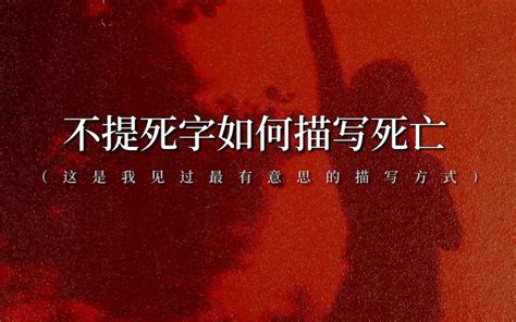 资料下载：娱乐至死.pdf