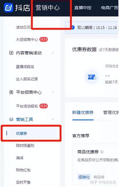 【Telegram小技巧】怎么注销Telegram账号？三种方法帮你解决电报账号__财经头条