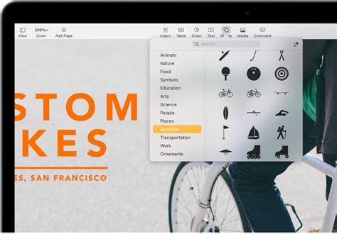 Pages App Image Fill 的图像结果