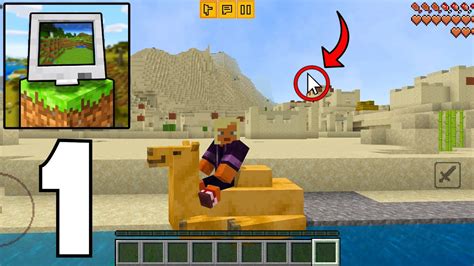 Image result for Minecraft Champman Tutorial