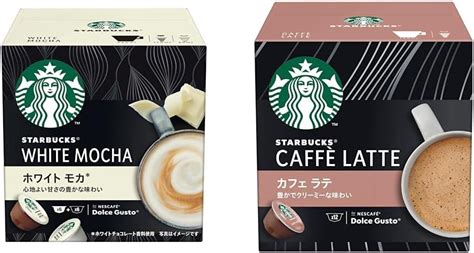 Set Purchase Starbucks White Mocha Nescafe Dolce India | Ubuy