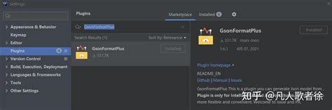 Image result for JSON Plus