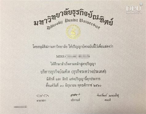 泰国东方大学毕业证成绩单样本（Burapha University in Thailand）|QV993533701泰国大学留信认证,回国人员 ...