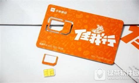 如何网上注销手机卡（怎么注销电话卡） - 唐山味儿