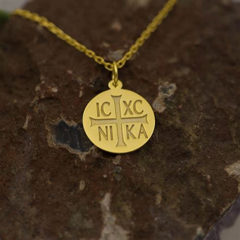 14K Solid Gold IC XC NIKA Necklace - Byzantine Orthodox Cross, Greek ...
