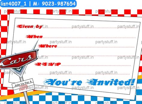 Car Invitation Card in Car theme - Designs - PartyStuff
