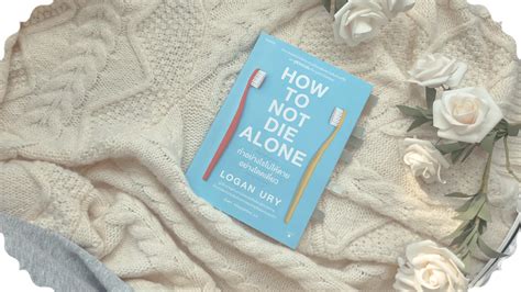 3 ไฮไลท์จากหนังสือ How to Not Die Alone : หาคู่ชีวิตในฝันด้วยวิทยาศาสตร์ - Sis Academy